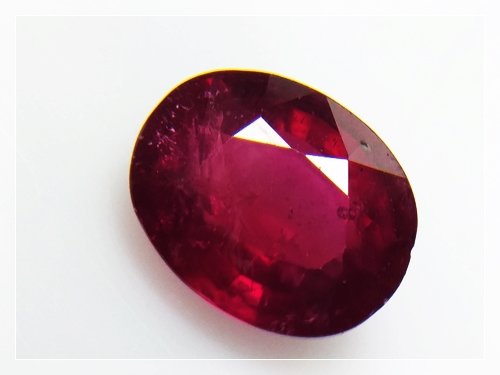 Natural Mozambique Ruby - 2.84 ct. Oval (1 of 5)