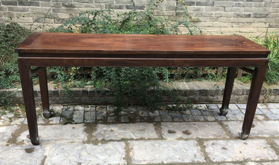 Wonderful Old Chinese  Huanghuali Wood Drawing Table (1 of 9)