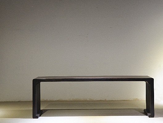 Fine Old Chinese Zitan Wood Carved Drawing Table (1 of 10)