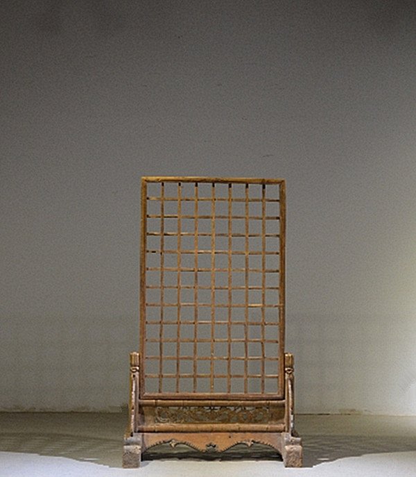 Rare  Chinese Ming Dynasty Nanmu Wood Scholar Stand (1 of 9)