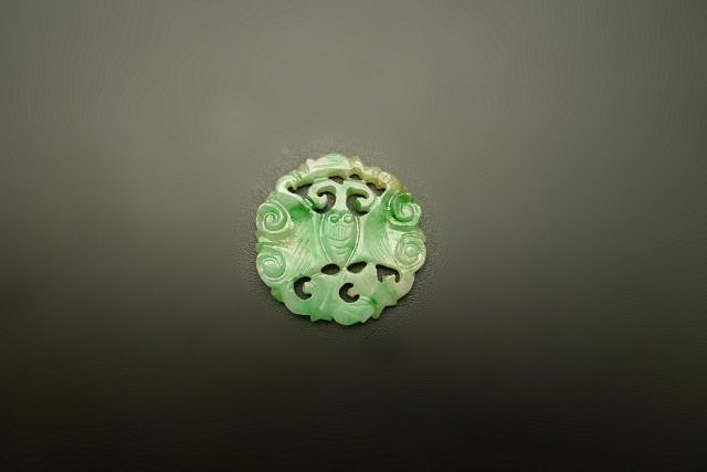 Fine Old Chinese Natural Jadeite Carved Pendant (1 of 4)