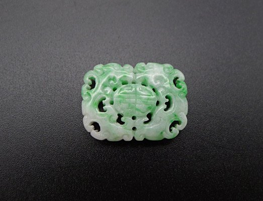 Fine Old Chinese Natural Jadeite Carved Pendant (1 of 5)