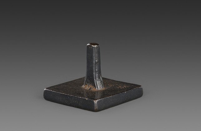 Fine 18th Century  Chinese Official Bronze Seal (1 of 7)