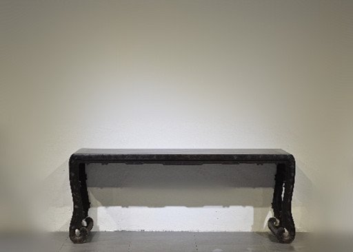 Old Chinese Rosewood  Carved Drawing Table (1 of 9)