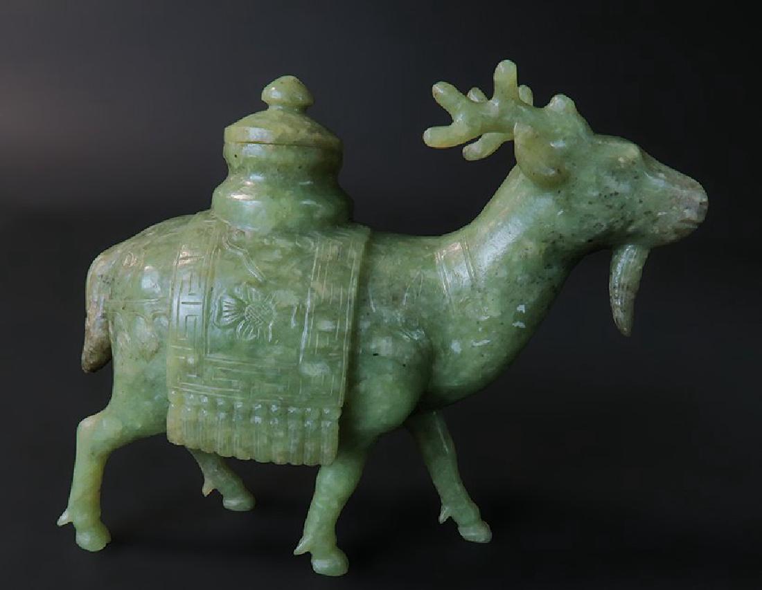 Chinese Hand Carved Spinach jade Ram (1 of 3)