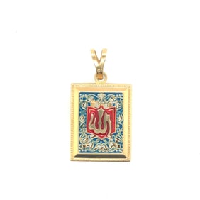 18K yellow gold "ALLAH" Pendant, with enamelling