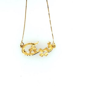 22k Yellow Gold Arabic NECKLACE