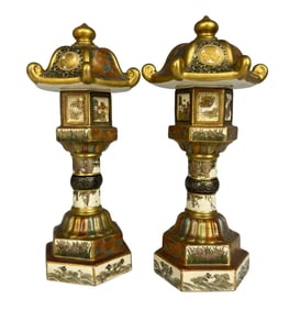 A Pair Of Japanese Meiji Period Satsuma Incense burner