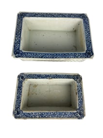 Lot Of 2 Chinese Porcelain Flower Pod