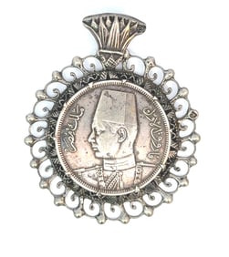 An Egyptian Silver Coin Pendant