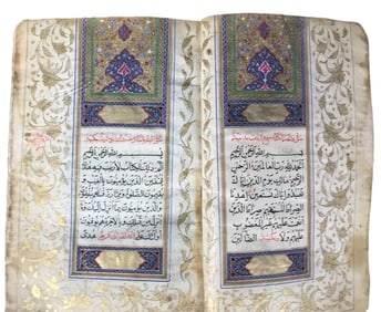 HAND WRITTEN QURAN