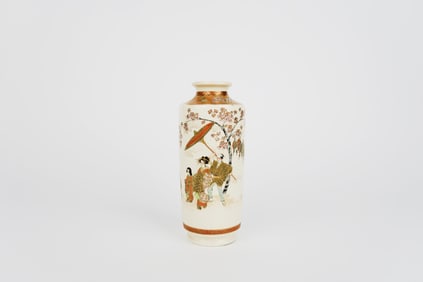 A Japanese Satsuma Vase. Early 20th Century