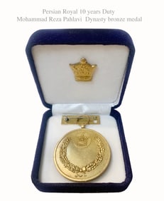 Persian Royal 10 years Duty Mohammad Reza Pahlavi Dynasty bronze medal