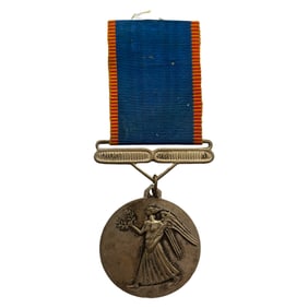 The Iftikhar Tarbiyat Badani (Achievement in Sports) Medal of the Pahlavi Era