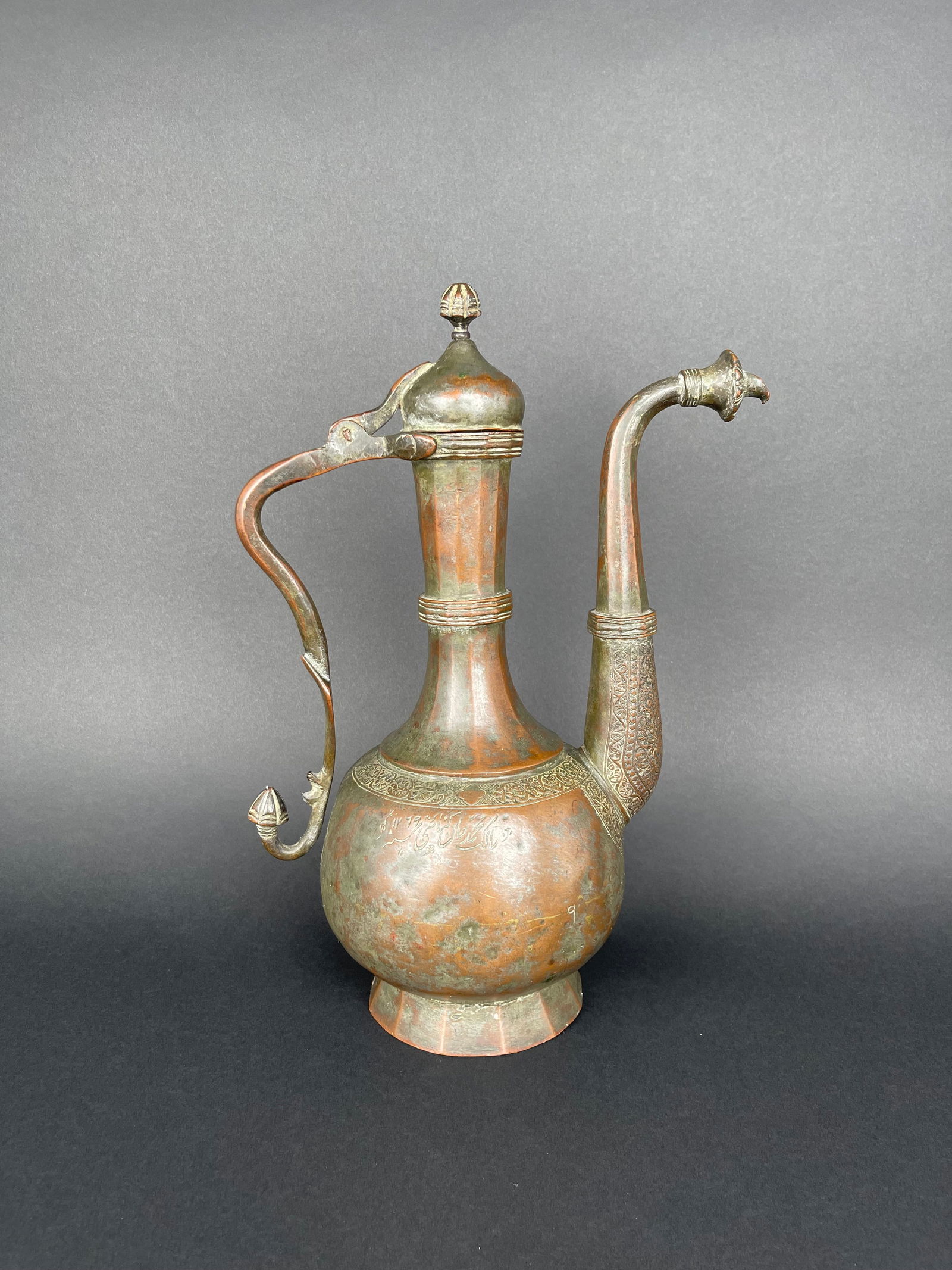 Qajar Dynasty Tinned Copper Hand Hammered Chiseled Ewer, Iran, 19th Century