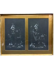 20th Century Persian Watercolor on Paper Painting