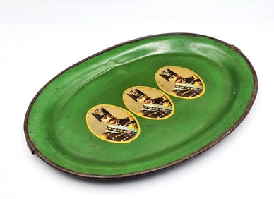 19th Century Qajar Order Tray Portrait of Naser Al  Din Shah