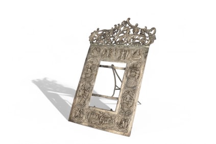 19th Century Indian Silver Hand Made Hand Engraved Mirror