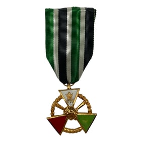 The Police Effort (Koushesh) Medal of the Pahlavi Era