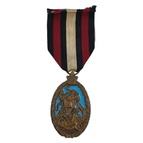 The Rastakhiz Anti-Communist Struggle (Resurgence) Medal of the Pahlavi Era