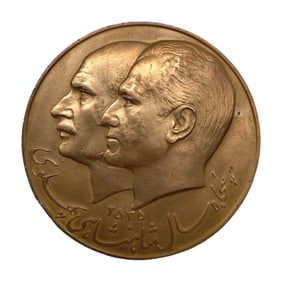 The 50th Anniversary of the Pahlavi Dynasty Bronze Medal, 1977 / 2535, Awarded by the Ministry of Ar