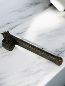 19th Century Middle Eastern Handmade Brass Inkwell & Pen Holder Signed