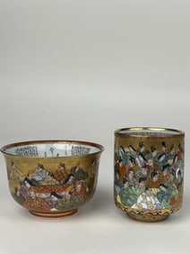 Pair Of Japanese Kutani Porcelain Hand Painted Items.