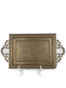 A Middle Eastern Handmade Hand Hammered Cold Enameled Tray