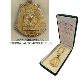 IRAN PAHLAVI ERA TOURING AUTOMOBILE CLUB KEY HOLDER SHAHANSHAHI CLUB