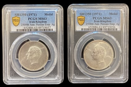 Set of Two Commemorative Medal "2500th Anniversary of the Persian Empire" 1971 SH 1350