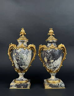 Pair Of Ormolu Mounted Breche Violette Marble Urns: Pair Of Gilt Bronze Mounted Vreche Violette Marble. France, Circa 1880. 15-1/2"x8"