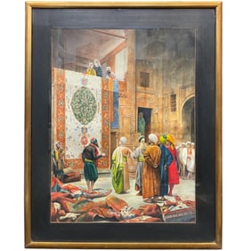 An Iranian Watercolor Painting Depicting of a Persian Rug Market