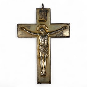 A Russian Sterling Silver Cross A Russian Sterling Silver Cross
