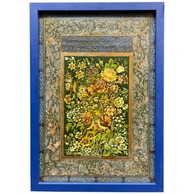 An Islamic Persian Oil on Paper Mache Book Cover Painting