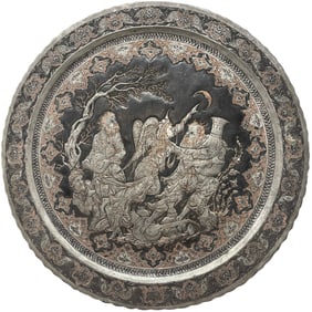 A Large Persian Handmade Tray By Mehdi Alamdary