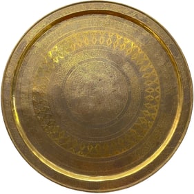 A Middle Eastern Islamic Design Brass Tray with Very Fine Workmanship