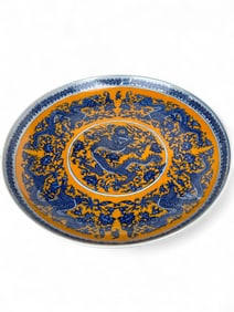 A Chinese Porcelain Dragon Plate