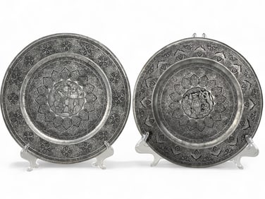 A Pair of Persian Handmade Decorative Plates By Amir Saaei