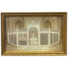 An Miniature Watercolor Painting of the Infamous Taj Mahal Marble Screen