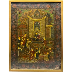 A Safavid Oil on Paper Mache Painting