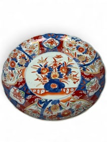 A Chinese Porcelain Plate