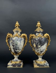 Pair Of Ormolu Mounted Breche Violette Marble Urns