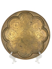 A Middle Eastern Handmade Brass Tray