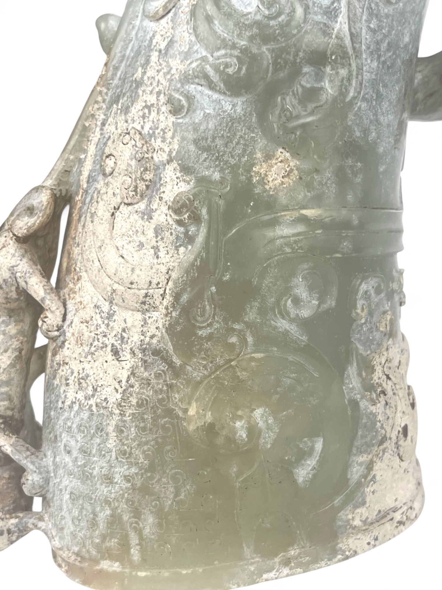 A Chinese Carved Jade Vessel - 10