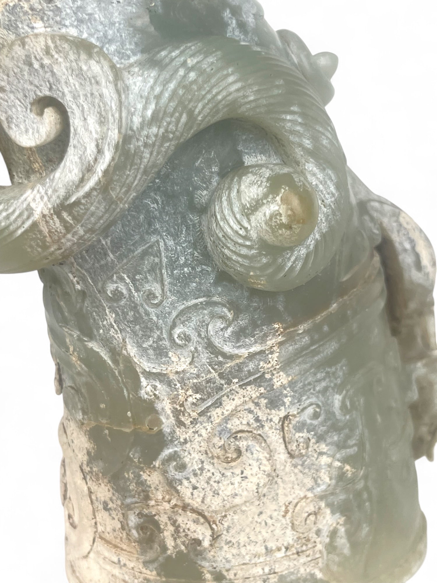 A Chinese Carved Jade Vessel - 9