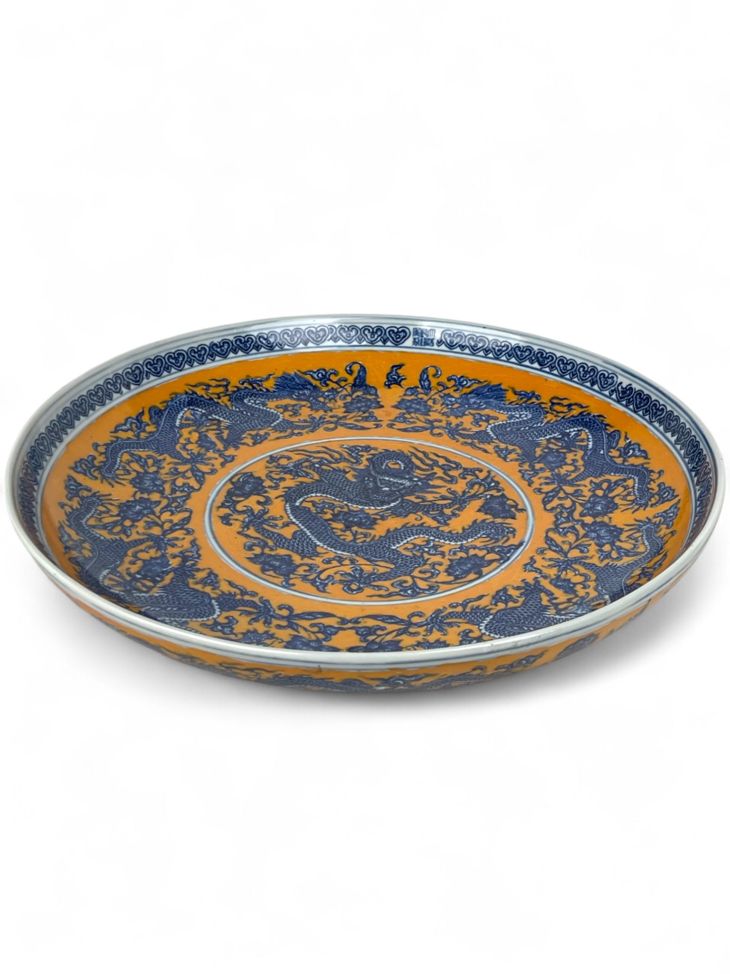 A Chinese Porcelain Dragon Plate - 3