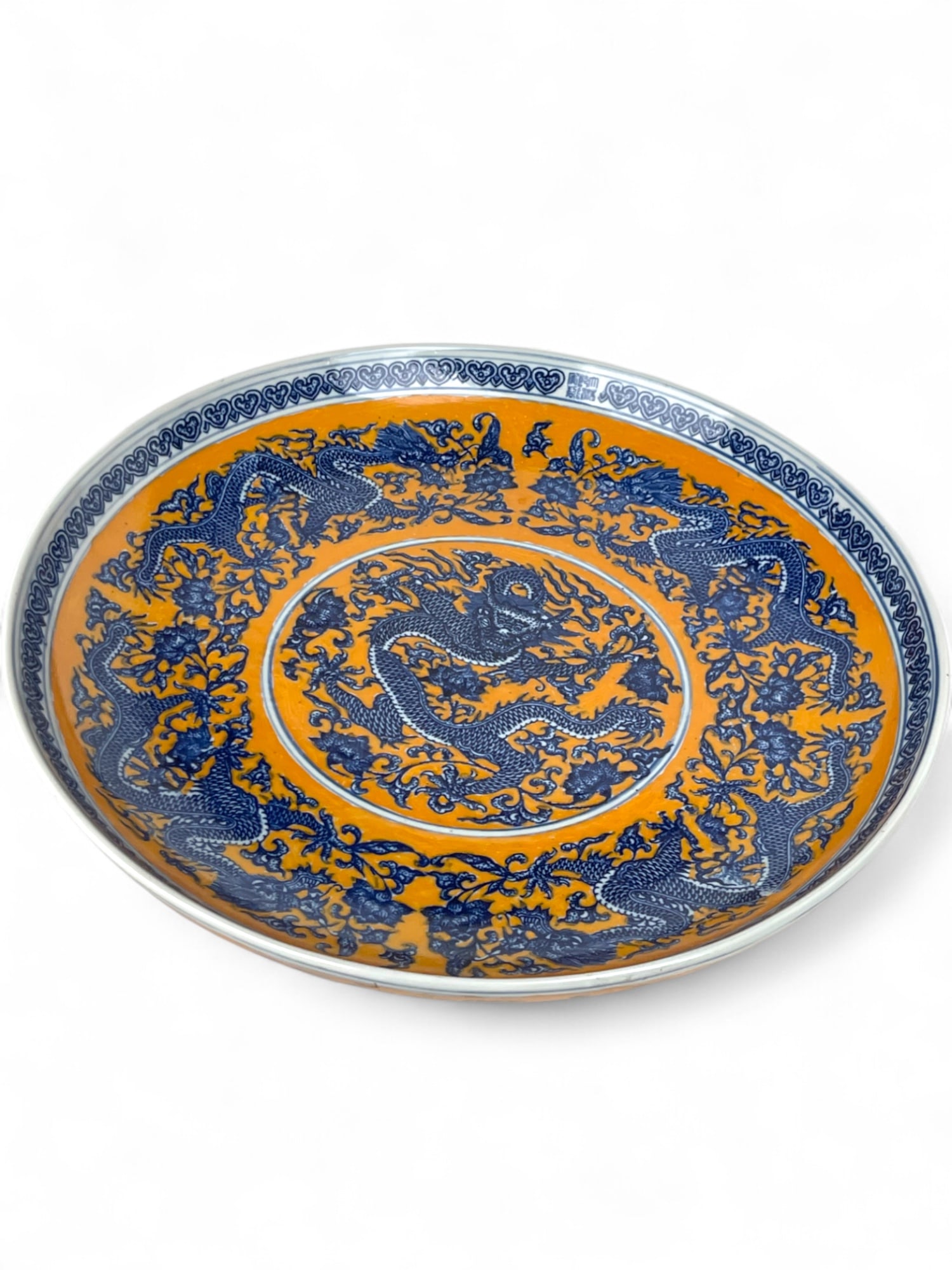 A Chinese Porcelain Dragon Plate - 4