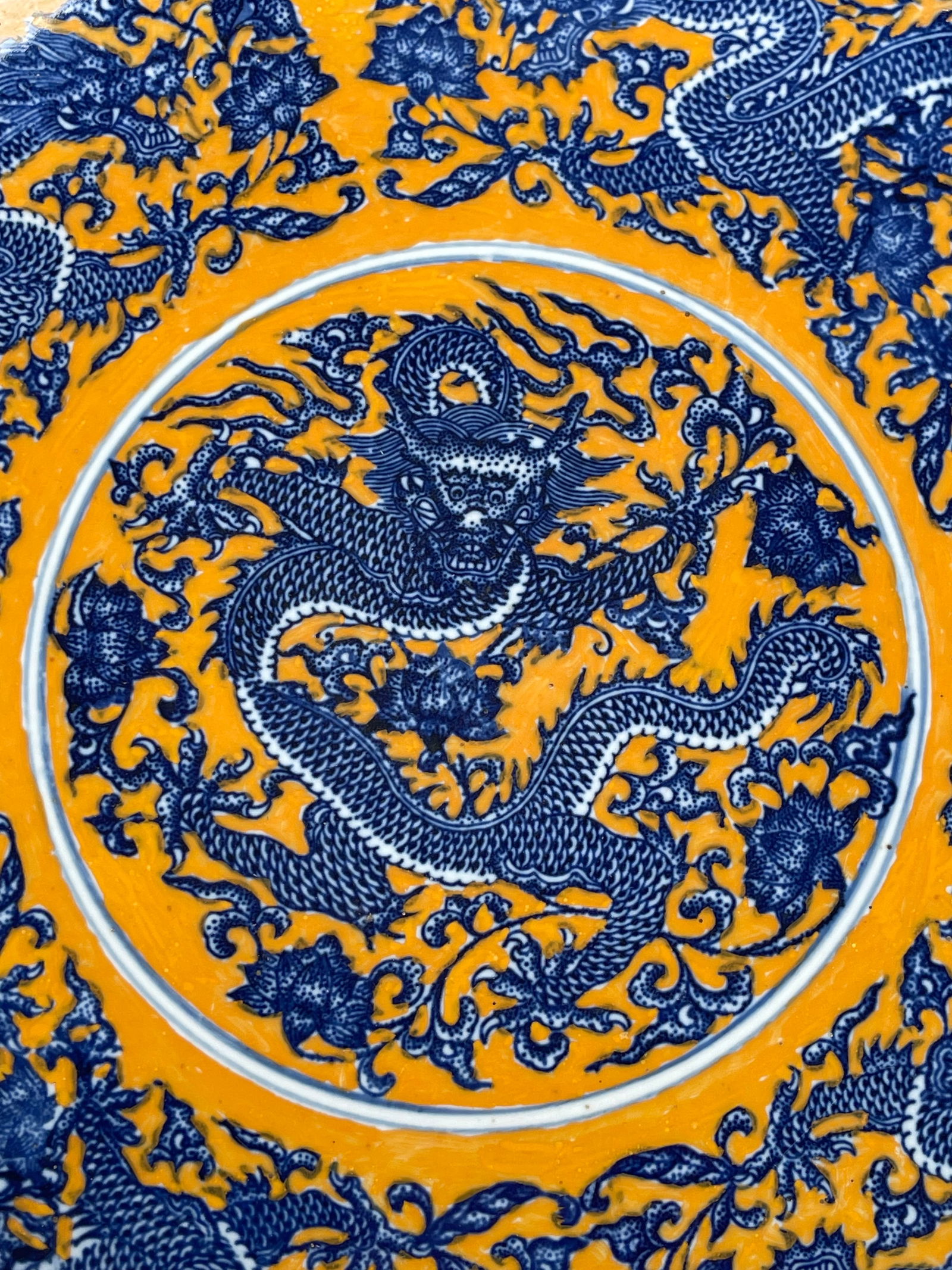A Chinese Porcelain Dragon Plate - 7