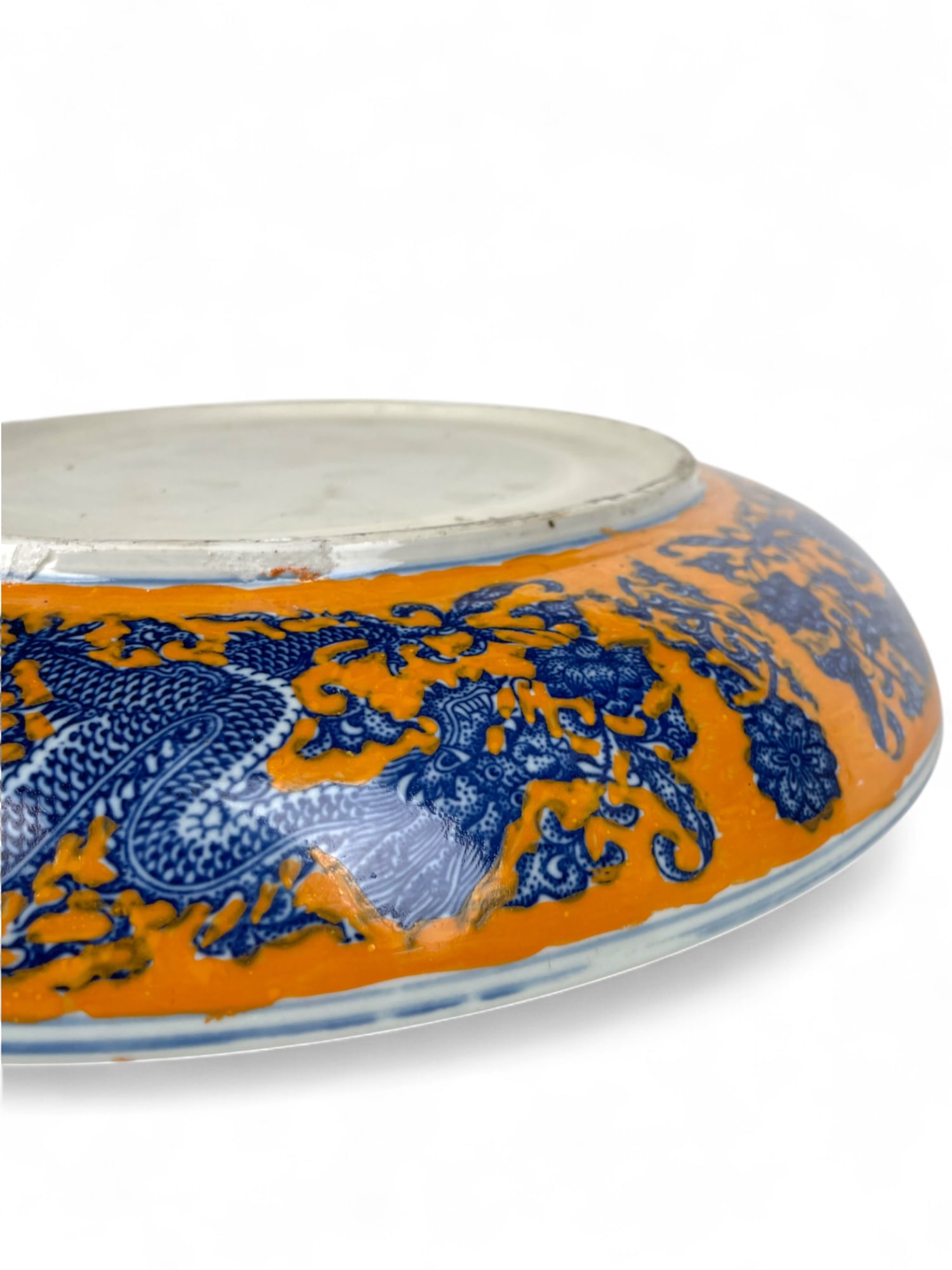 A Chinese Porcelain Dragon Plate - 9