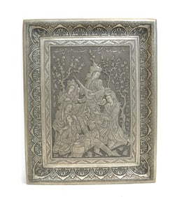 Finely Embossed Persian Silvered Copper Plaque